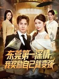 新人良家小姐姐挺漂亮 - ovojav视频海报