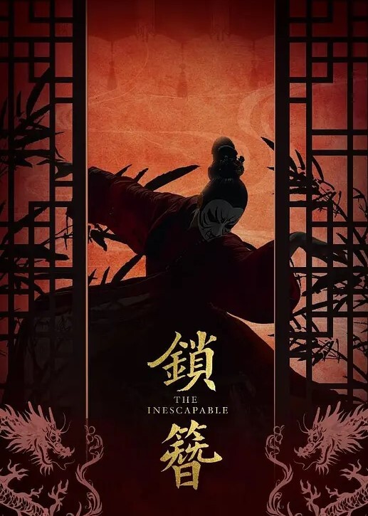 姐弟一世情姐姐说我们是乱伦所以一定要注意避孕陪姐姐一起去搓麻将打完麻将搓姐姐按在麻将桌上操 - ovojav视频海报