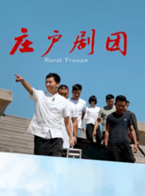 可爱少女无套内射长腿黑丝极品可爱女仆装少女 - ovojav视频海报