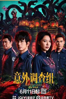 荡妇让猪操她 - ovojav视频海报