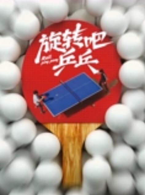 超精品泄密珠海九洲港极品清纯反差婊陆萍泄密流出 - ovojav视频海报