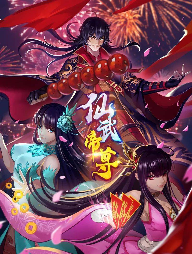 【猫咪原创字幕】同时享有继母和女友的爱的! - ovojav视频海报