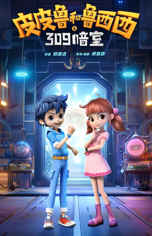 在酒店约炮直接拔出大屌无套后入输出呻吟声超级骚非常非常 - ovojav视频海报