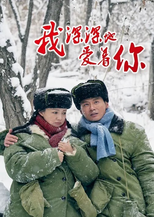 史上家庭乱伦母女是全家性奴哥哥你不要干妹妹菊花了 - ovojav视频海报