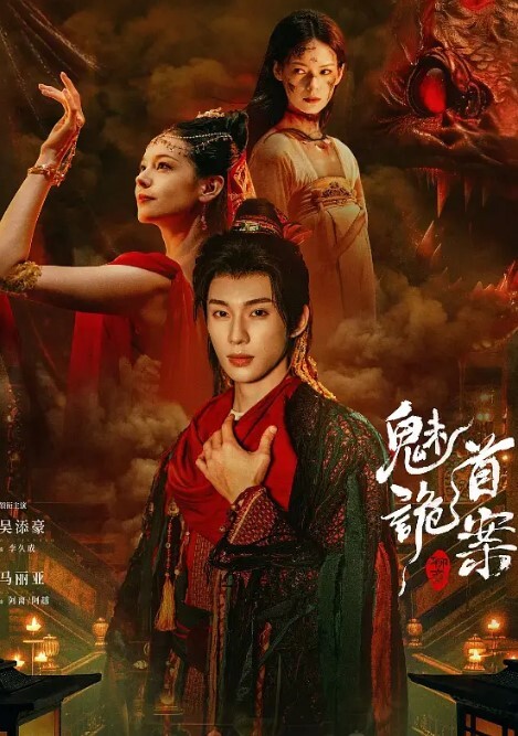 长腿美女大圈外围女神175cm22岁极品大长腿干成大字型瘫软在床加标签探花 - ovojav视频海报