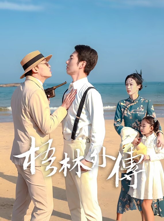 反差白领泄密露脸才是王道大学毕业靠脸吃饭的OL正妹大D杯白天上班晚上援交金主被爆肏各种高潮脸 - ovojav视频海报