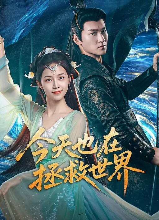 超顶00后女高舞蹈生精油按摩诱奸少女 - ovojav视频海报