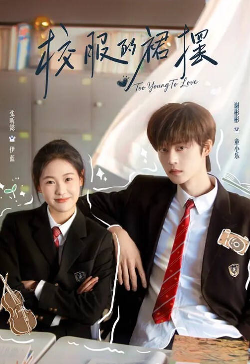 20205781414用户上传广西玉林妹子白天全裸行走收获目光无数 - ovojav视频海报