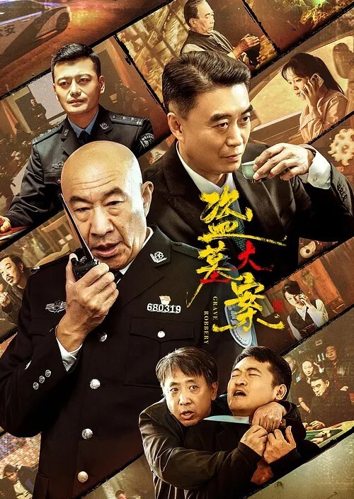 【探花】苗条身材长腿妹子 猛力狂操浪蕩骚叫双腿发麻 - ovojav视频海报