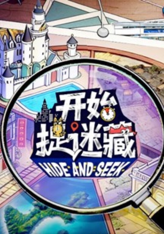 【超养眼女神下海】激情群P性战操的淫乱玩的奔放 - ovojav视频海报