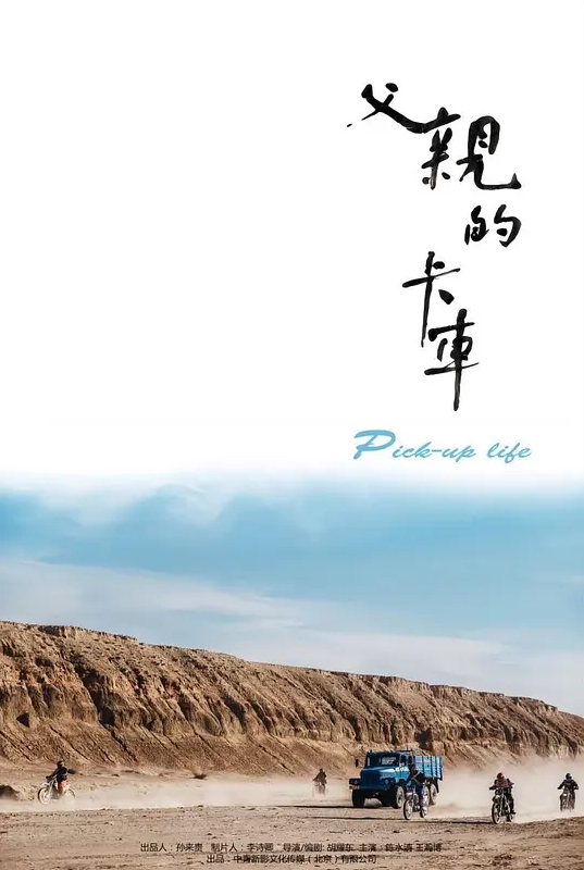 AI-景甜-风俗店全身精油按摩加做爱服务 - ovojav视频海报