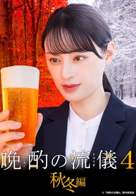 长腿天菜高颜值帅哥洗澡暴露翘臀完美腹肌 - ovojav视频海报