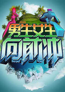 大香蕉在线资源 - ovojav视频海报