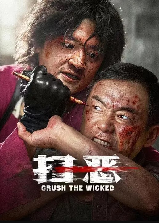 下面有根棒棒糖被青旅女室友穿黑丝勾引骑射_共享房间时操完美身材的亚洲室友 - ovojav视频海报