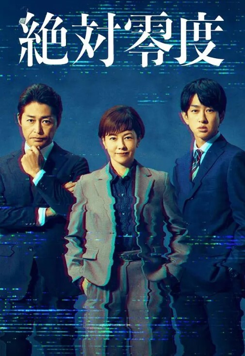 瘦猴先生探花泡良达人今夜新人颜值高 - ovojav视频海报