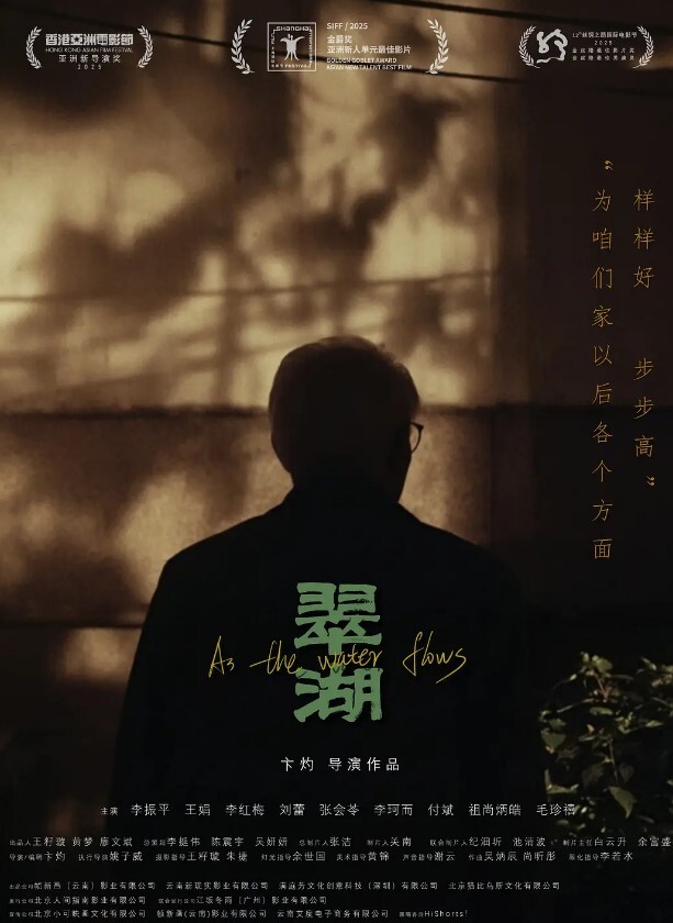酒店约炮出来赚零花钱的学妹性格活泼开朗臀部丰满后入撞击非常爽 - ovojav视频海报