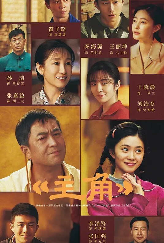 【swag】高傲课长成为淫荡母狗 - ovojav视频海报