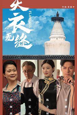 182tv成人免费视频 - ovojav视频海报