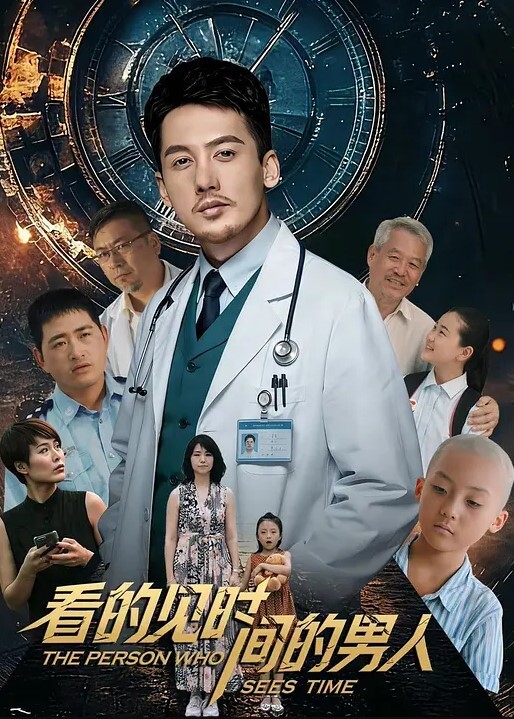 巨乳白虎小嫩妹逼逼還是粉的呢超會互動大神表示把持不住 - ovojav视频海报