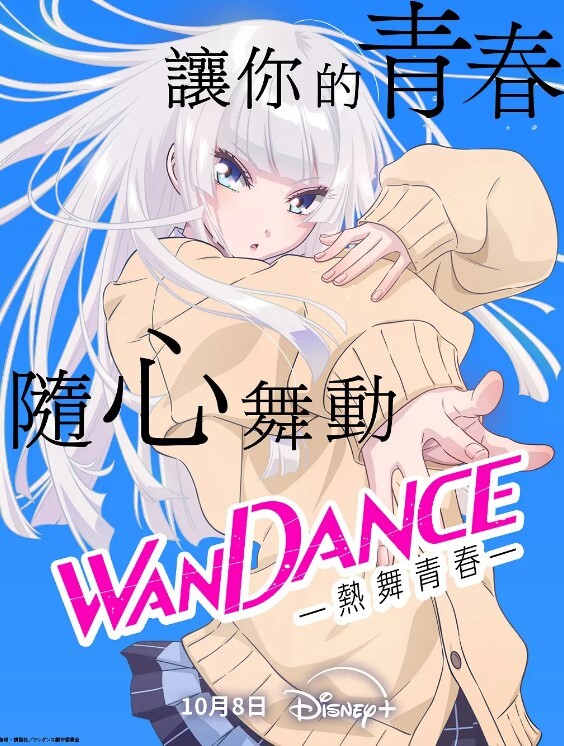 约漂亮小妹妹干半小时以上~偷拍网交良家~学生嫩妹~很害羞艹起来太爽了！ - ovojav视频海报
