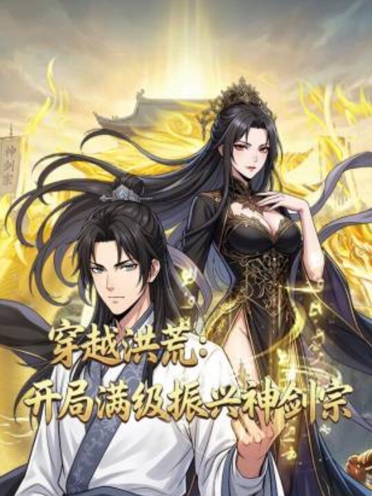 清纯可爱学生小萝莉自慰处女粉穴 - ovojav视频海报