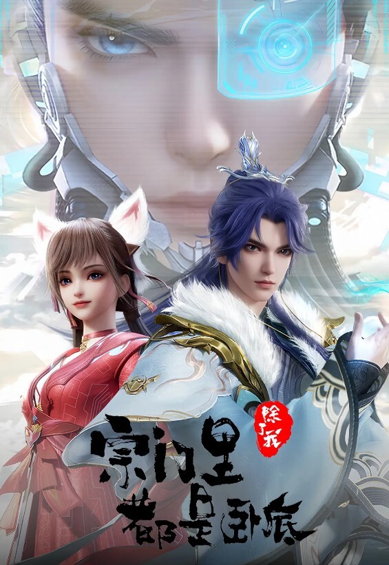 【真实乱伦原创】刚成年的妹妹假期在家洗澡，门口打飞机太难受直接冲进厕所，无视爸妈在家 - ovojav视频海报