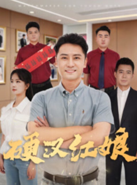 公司性感女同事极品大长腿开档黑色黑丝多体位蹂躏爆草 - ovojav视频海报