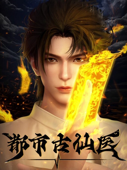 黑白女同激情大战. - ovojav视频海报