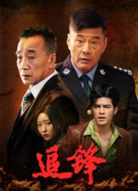 芽芽女老板缺钱周转被职员调教 - ovojav视频海报