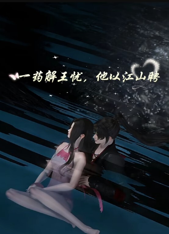 【白丝诱惑】女仆百合 和闺蜜假屌先口后进入 - ovojav视频海报