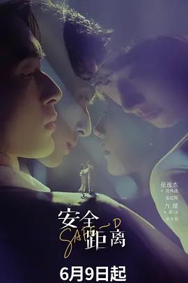 【原创】对游游车库露出调教，车震做爱水乳交融，害羞与快感的双重冲击 - ovojav视频海报