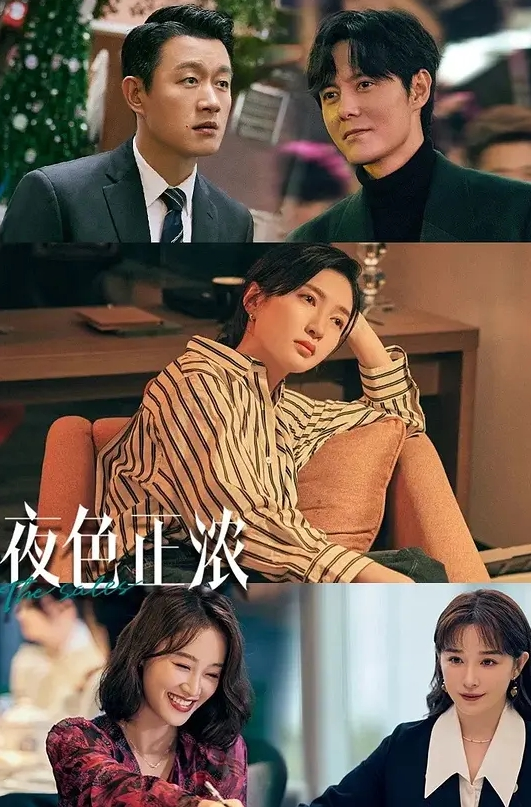 喜欢吃鸡的女人被男友狂插 - ovojav视频海报