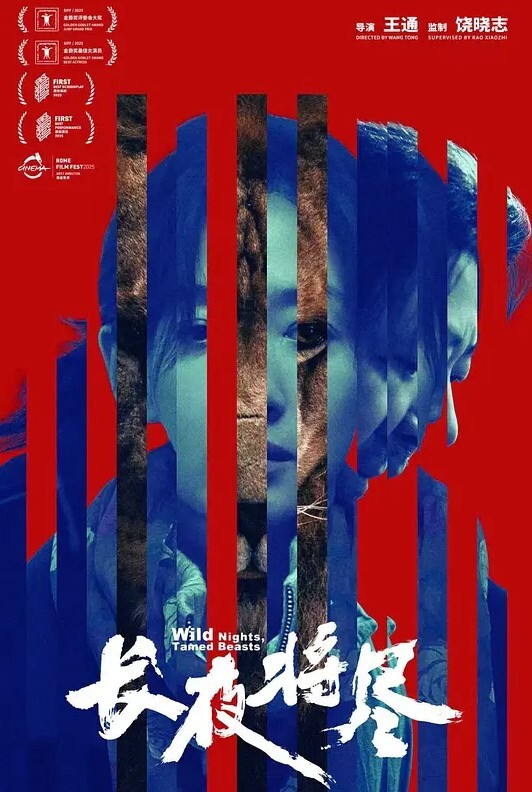 年轻的女同首次品尝大屌带来的快乐【JohnandSky】 - ovojav视频海报