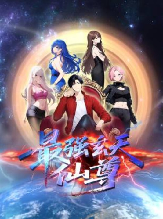 对魔忍浅葱2第1话第2话 - ovojav视频海报