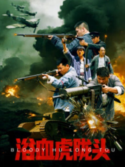 猎奇都说三十如狼四十如虎五十坐地能吸土几个吸土大妈强行脱裤露玩弄大叔 - ovojav视频海报
