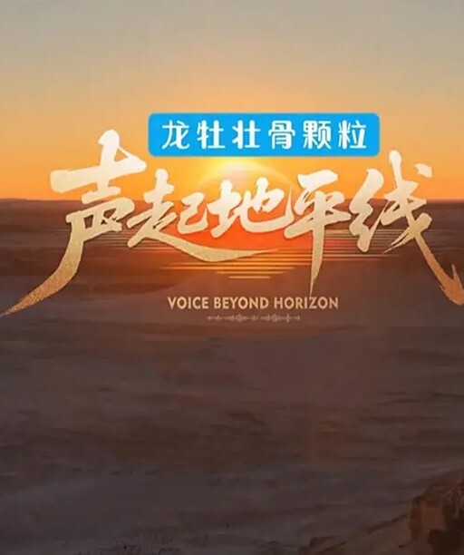 颜射我自己牛逼啊 - ovojav视频海报
