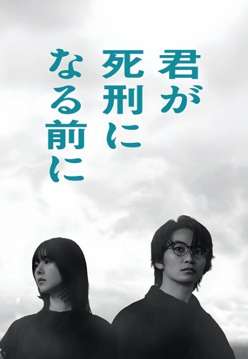 【11.25惊天大瓜】芭比Q了！女孩喝多被路人当街玩B，路边不停有路人和电动车经过~ - ovojav视频海报