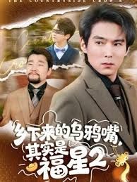 【兄弟的未婚妻】操完兄弟未婚妻以后几天没理她，她着急了，还给我拍蕾丝内裤勾引我 - ovojav视频海报