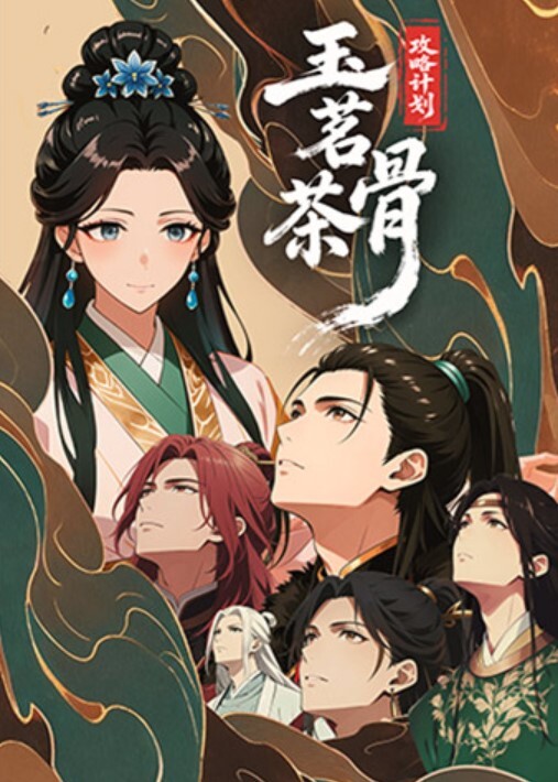 外出约到顶级小美女身材苗条精致前凸后翘 - ovojav视频海报