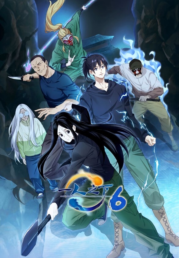 akira_Brave777五月SP穿衣爱情01 - ovojav视频海报