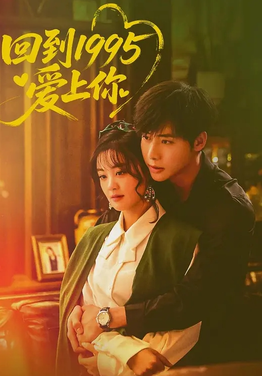 寻花偷拍-男主高价约了个长相甜美马尾苗窕妹子. - ovojav视频海报