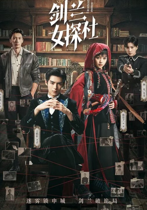 淫荡骚货锁骨纹身妹子相约女友在酒店拍拍 - ovojav视频海报