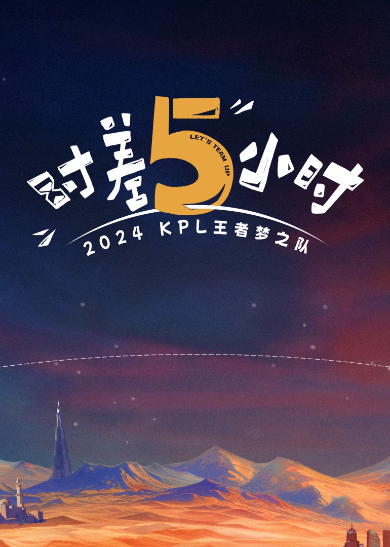 白领女神每天早晨上班前必修课：操逼晨舞操到高潮内射中出 - ovojav视频海报