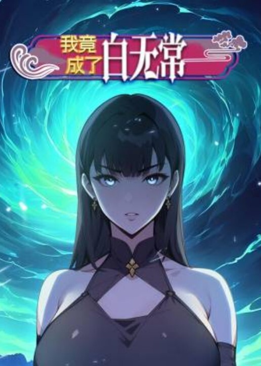 壹屌探花极品大奶美女 - ovojav视频海报