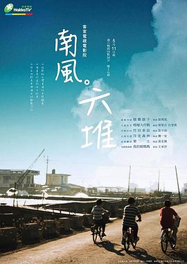性视频的视频大全 - ovojav视频海报