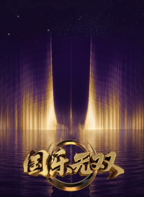 你应该小心你如何摩擦它【TabooHandjobs】 - ovojav视频海报
