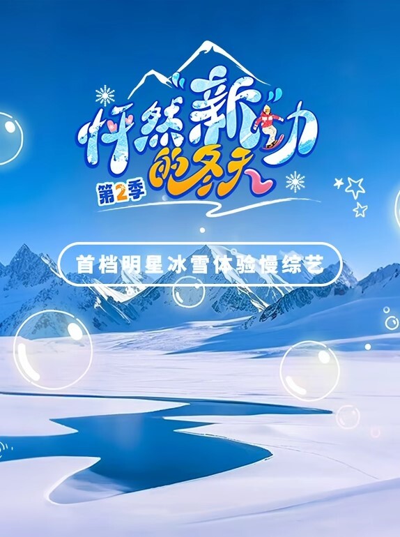 【父女乱伦】用自拍杆拍下这一刻 - ovojav视频海报