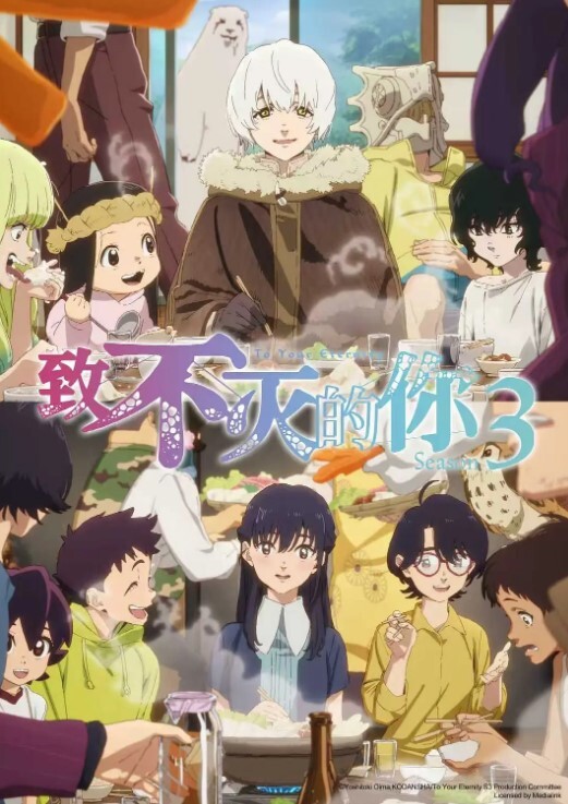 秦可欣野外露初Ep02艳阳高照的林间野炮 - ovojav视频海报