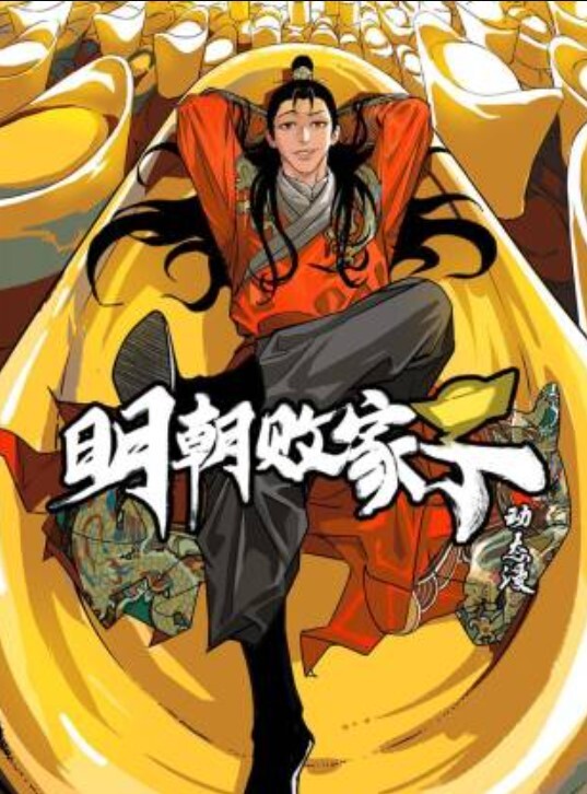 少女春梦淫荡自慰被操内射中出，操的白浆四溅 - ovojav视频海报