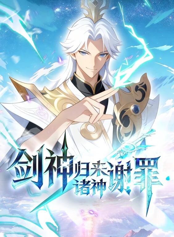 母爱成瘾2 - ovojav视频海报